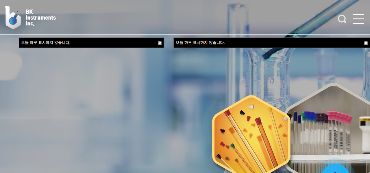 BK Instruments website