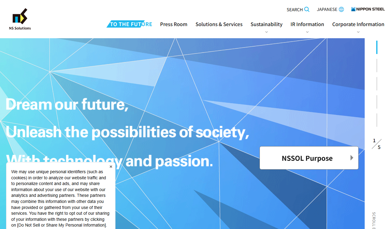 NSSOL website
